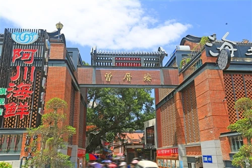 How to Build a Private Fujian Itinerary Around Xiamen