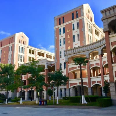 Jimei University Jimei University