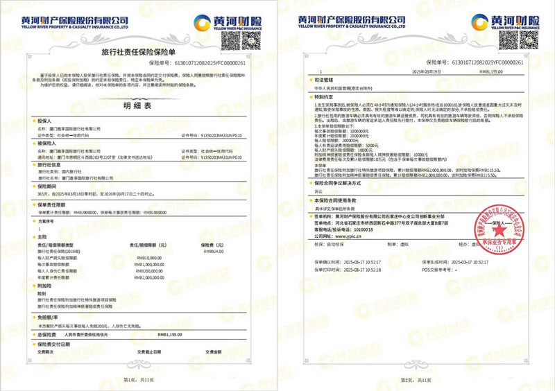 page-800-564 page-800-564