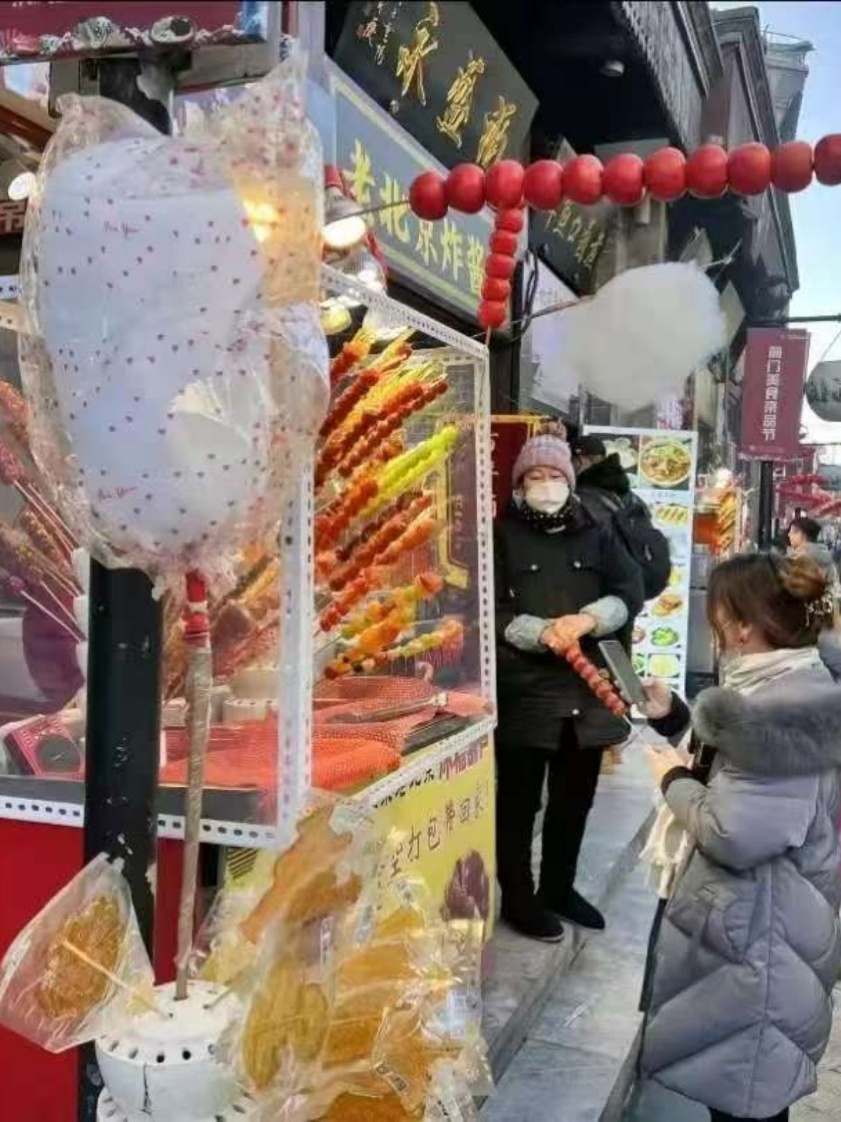 Wangfujing Tourism Wangfujing Tourism