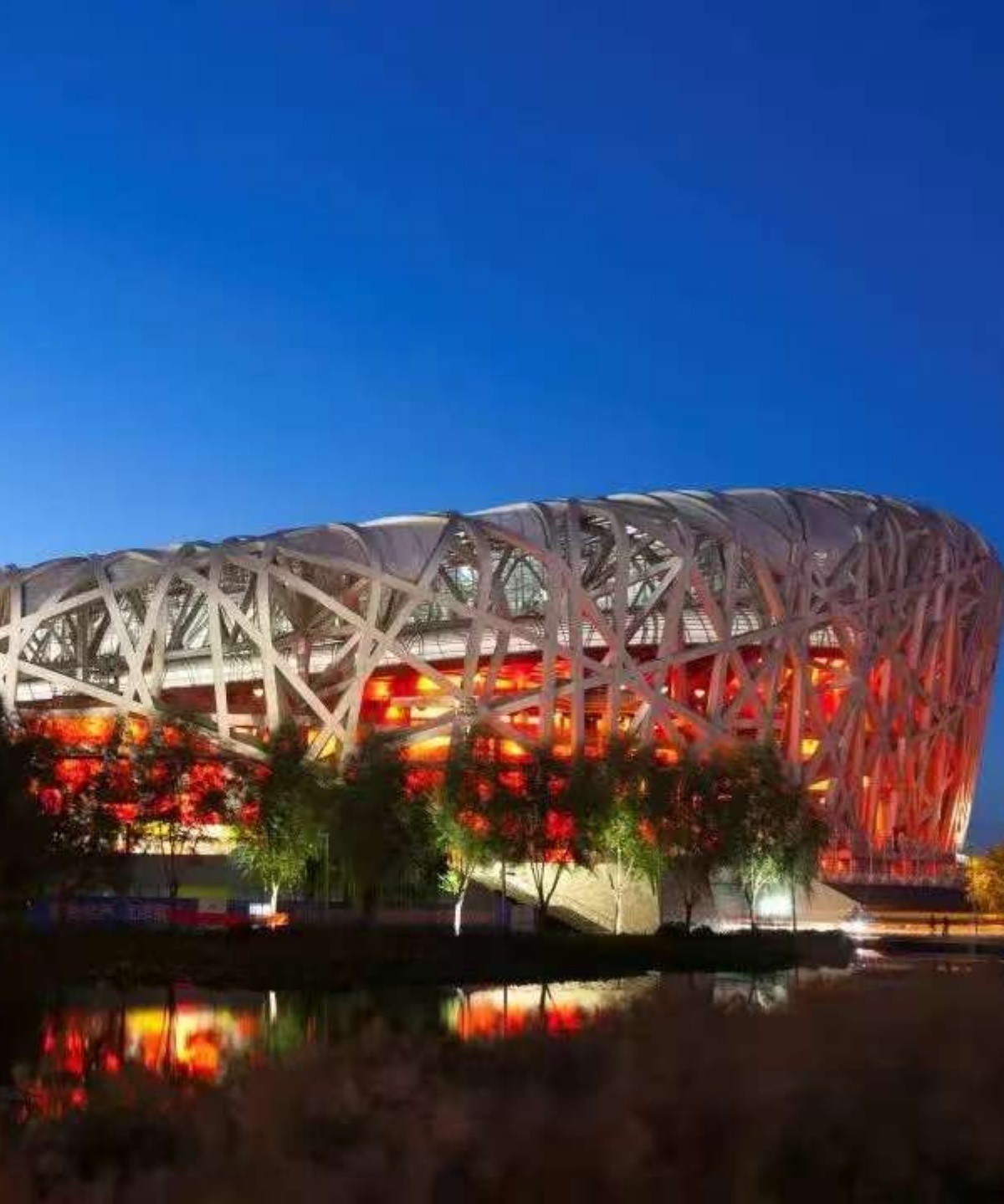 Playing at Beijing Olympic Park Playing at Beijing Olympic Park