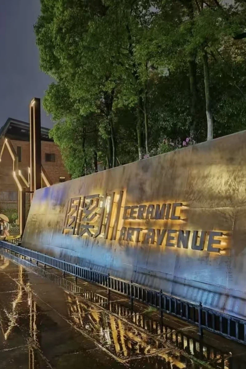 Jingdezhen Travel Jingdezhen Travel