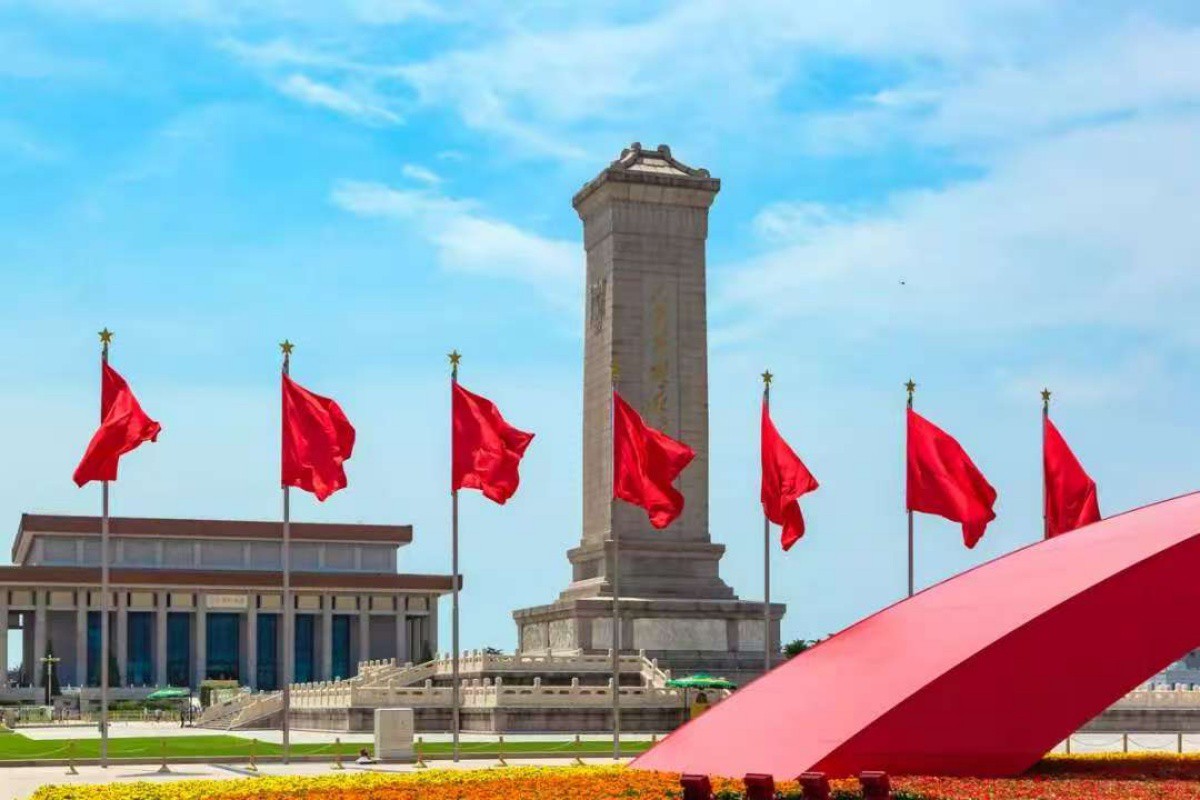 Five-Day Autumn Tour in Beijing, China Five-Day Autumn Tour in Beijing, China